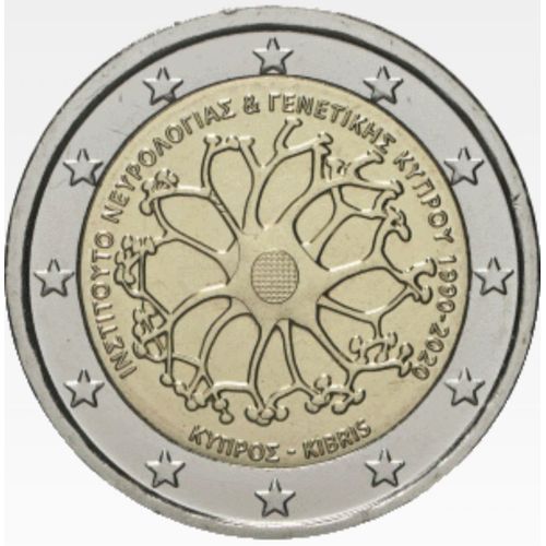 2 Euro Commémorative Chypre 2020 - Institut Neurologie Et Génétique Unc