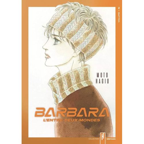 Barbara - L'entre-Deux-Mondes - Tome 2