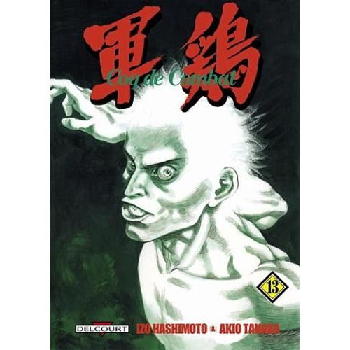 Coq De Combat - 1re Édition - Tome 13