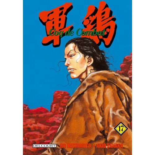 Coq De Combat - 1re Édition - Tome 17