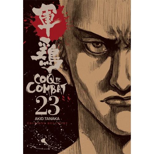Coq De Combat - Tome 23