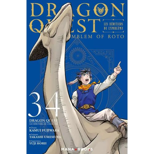 Dragon Quest - Les Héritiers De L'emblème - Tome 34