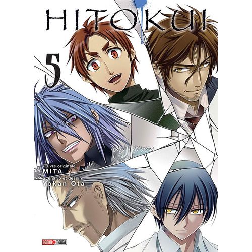 Hito Kui - Tome 5