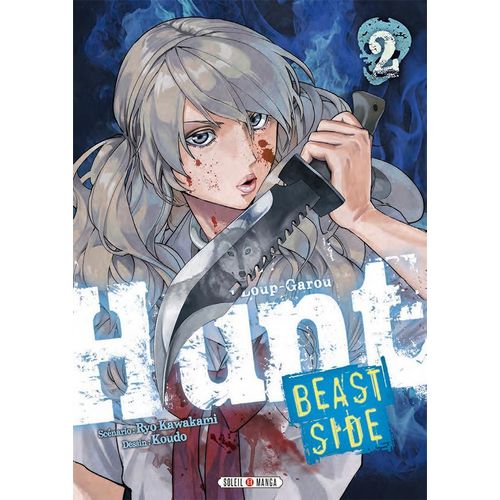 Hunt - Le Jeu Du Loup Garou - Beast Side - Tome 2