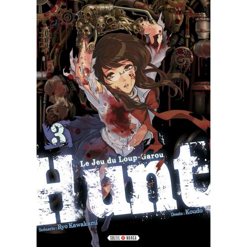 Hunt - Le Jeu Du Loup Garou - Tome 3