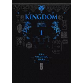 Kingdom - Deluxe Edition - Tome 1