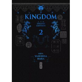 Kingdom - Deluxe Edition - Tome 2