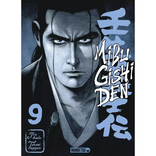 Mibu Gishi Den - Tome 9