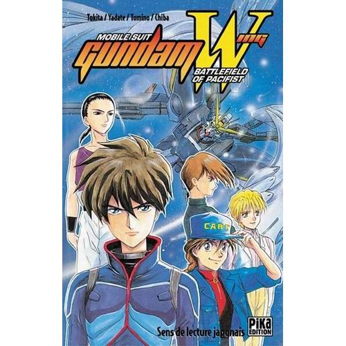 Mobile Suit Gundam Wing - Battlefield Of Pacifist