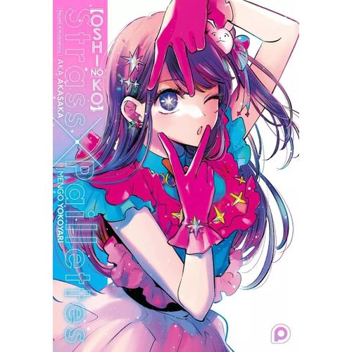 Oshi No Ko - Strass X Paillettes :