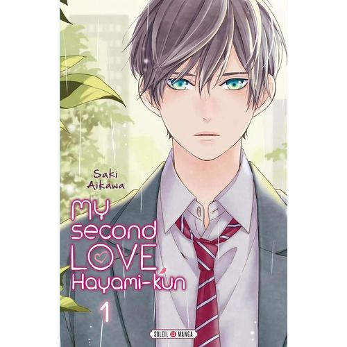 My Second Love, Hayami-Kun - Tome 1