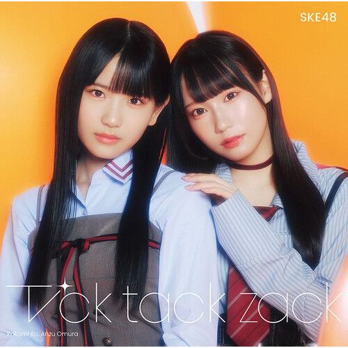Ske48 - Tick Tack Zack - Version B - Limited Edition Cd+Dvd [Compact Discs] Ltd Ed, With Dvd, Photos, Japan - Import