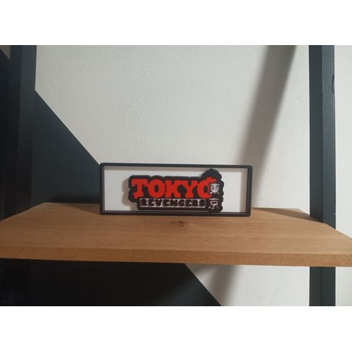 Plaque Manga 3d / Tokyo Revengers