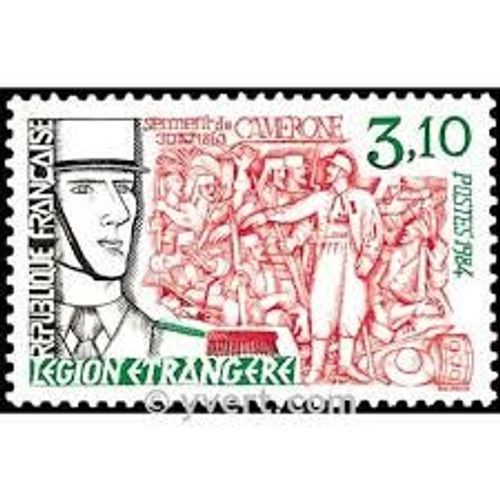 Légion Étrangère Année 1984 N° 2311 Yvert Et Tellier Luxe