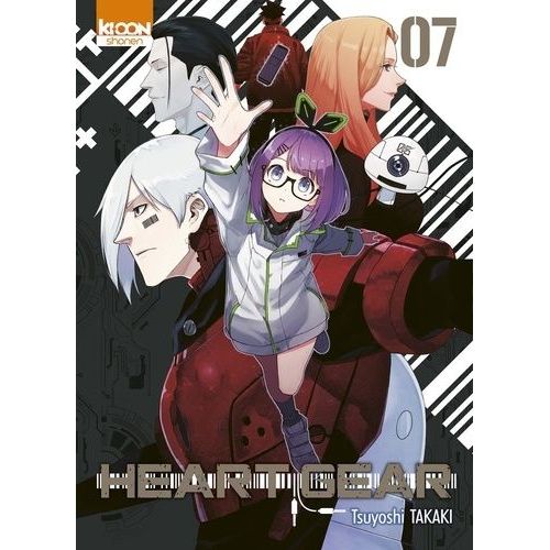 Heart Gear - Tome 7 :