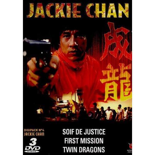 Jackie Chan - Digipack N° 4 - Pack