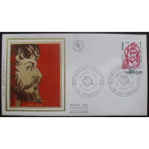 France Fdc Mounet Sully 28-08-76 Bergerac