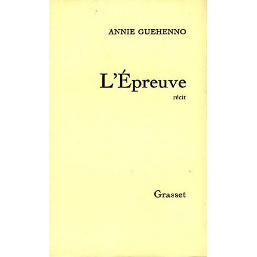 L'épreuve