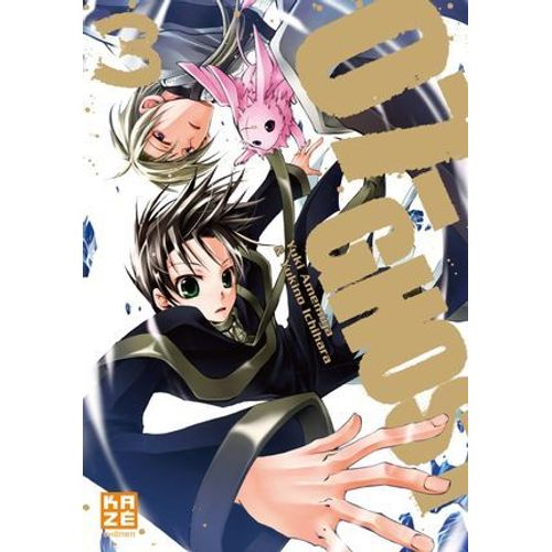 07-Ghost T03