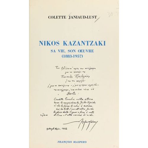 Nikos Kazantzaki
