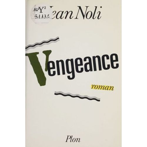Vengeance