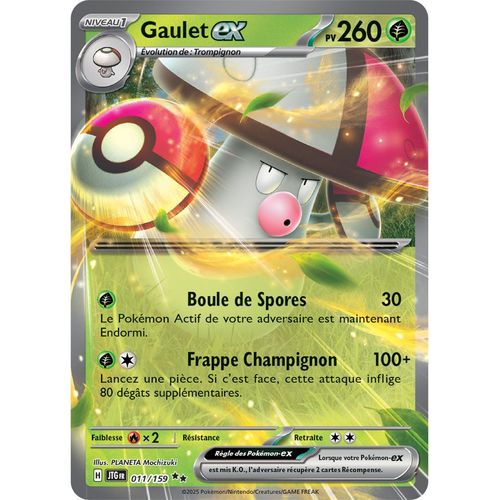 Gaulet Ex - 011/159 - Aventures Ensemble