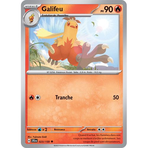Galifeu - 023/159 - Aventures Ensemble