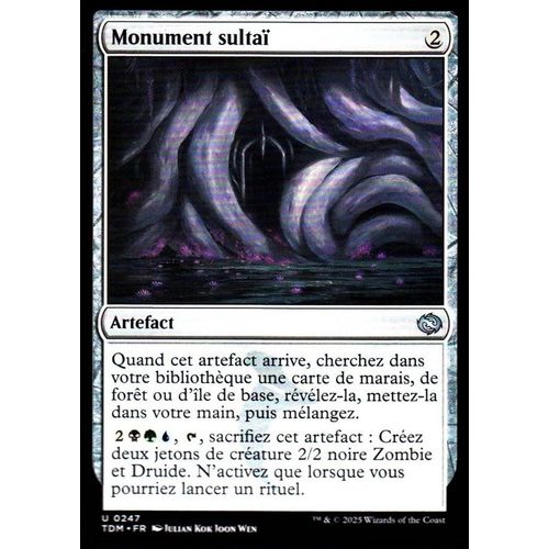 Monument Sultaï - Tarkir La Tempête Des Dragons - U - 247
