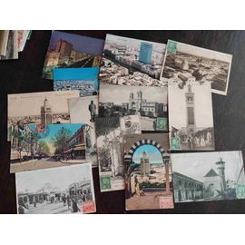 Lot De 13 Cartes Postales, Majorité Écrites Et Anciennes Et Timbrées, De Tunisie : Tunis