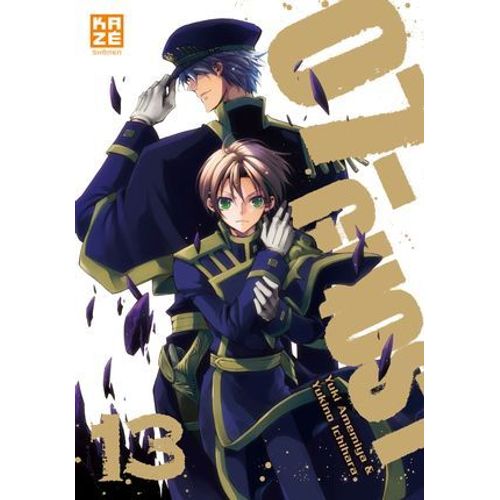 07-Ghost T13