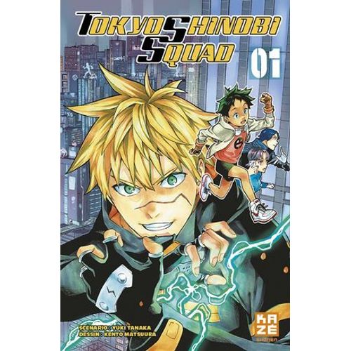 Tokyo Shinobi Squad T01