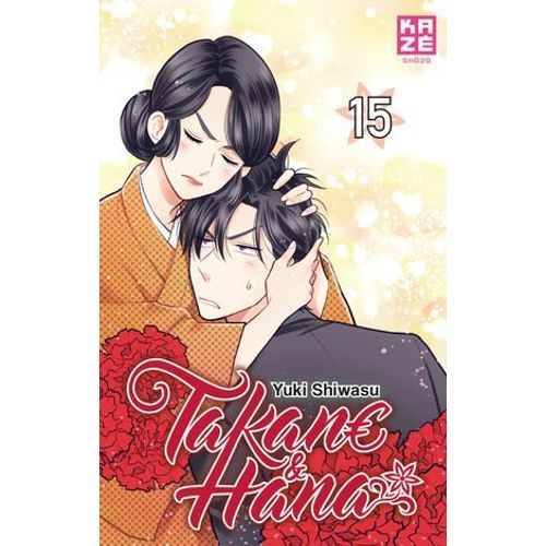 Takane Et Hana T15