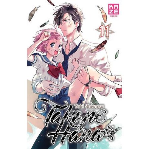 Takane Et Hana T11