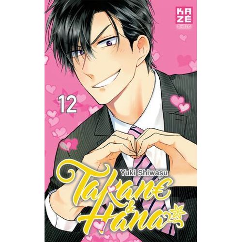 Takane Et Hana T12