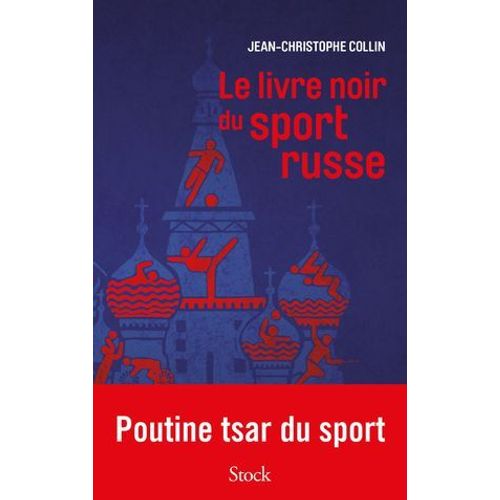 Le Livre Noir Du Sport Russe