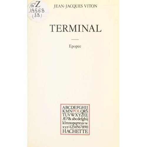 Terminal