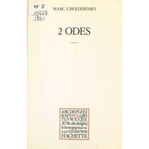 2 Odes