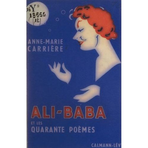 Ali-Baba Et Les Quarante Poèmes