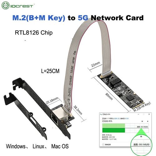 IOCREST 5GBase-T 1 Port 5000Mbps M.2 b clé M clé vers PCIe 5gb carte Ethernet RTL8126 RJ45 LAN carte contrôleur