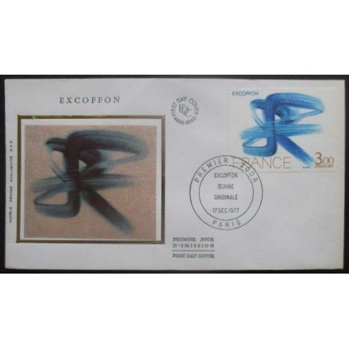 France Fdc Tableau D'Excoffon 17-12-77 Paris