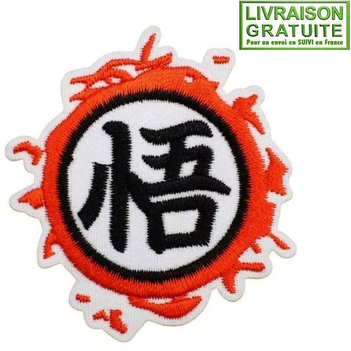 Patch Écusson Manga Dragon Ball Anime (Réf S5) - Thermocollant