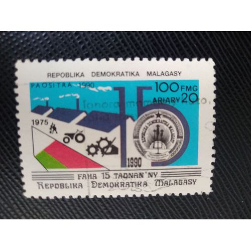 Timbre Madagascar Y T 993 15e Anniversaire De La Révolution Socialiste Malgache 1991 (050409 )