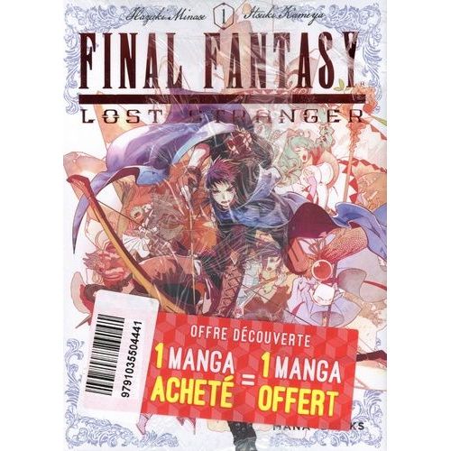 Final Fantasy Lost Stranger - Pack En 2 Volumes : Tomes 1 Et 2 - Dont 1 Tome Offert