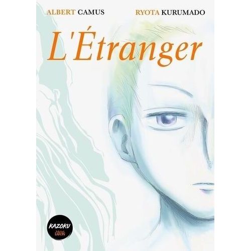 Etranger (L')
