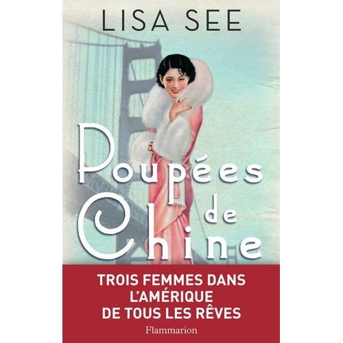 Poupées De Chine