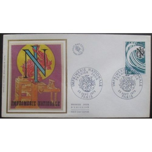 France Fdc Imprimerie Nationale 23-09-78 Paris