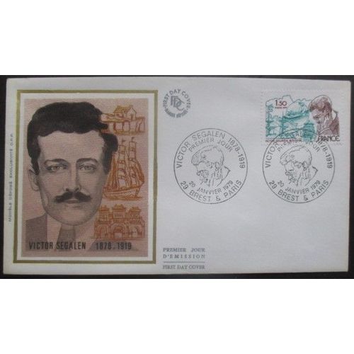 France Fdc Victor Segulen 20-01-79 Brest Et Paris