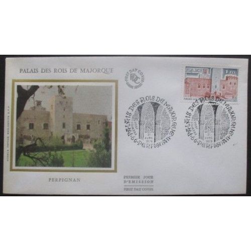 France Fdc Palais Des Rois De Majorque 21-04-79 Perpignan