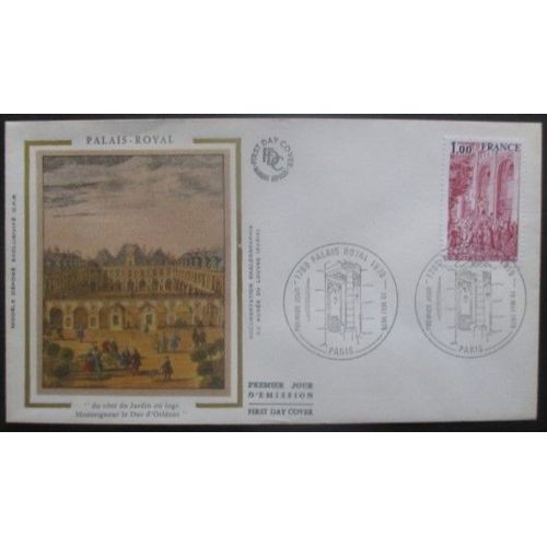 France Fdc Palais Royal 19-05-79 Paris