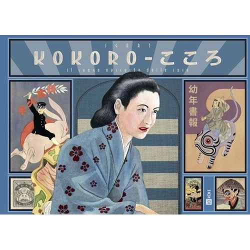 Kokoro - Le Son Caché Des Choses